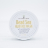 Dead Sea Mineral Face Mask - Image 5